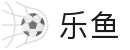 乐鱼中国官方网站 - 官方运营中心