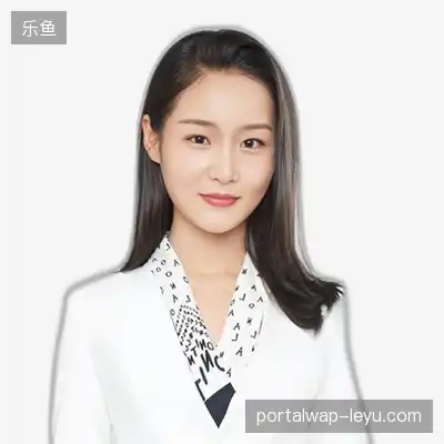 马涵